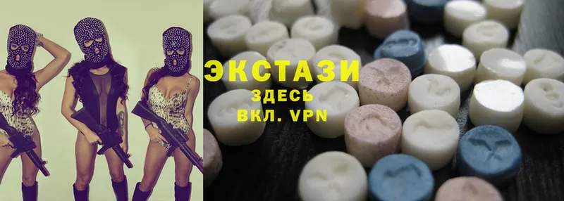 что такое   Избербаш  Экстази 300 mg 